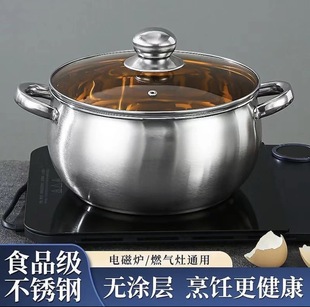 ���O��偡�304���P䓜��Ԫ����󜫼��üӺ����偶���ͬ���p��