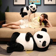 新款大熊猫公仔布娃娃女孩抱着睡毛绒玩具床上抱抱熊玩偶睡觉抱枕