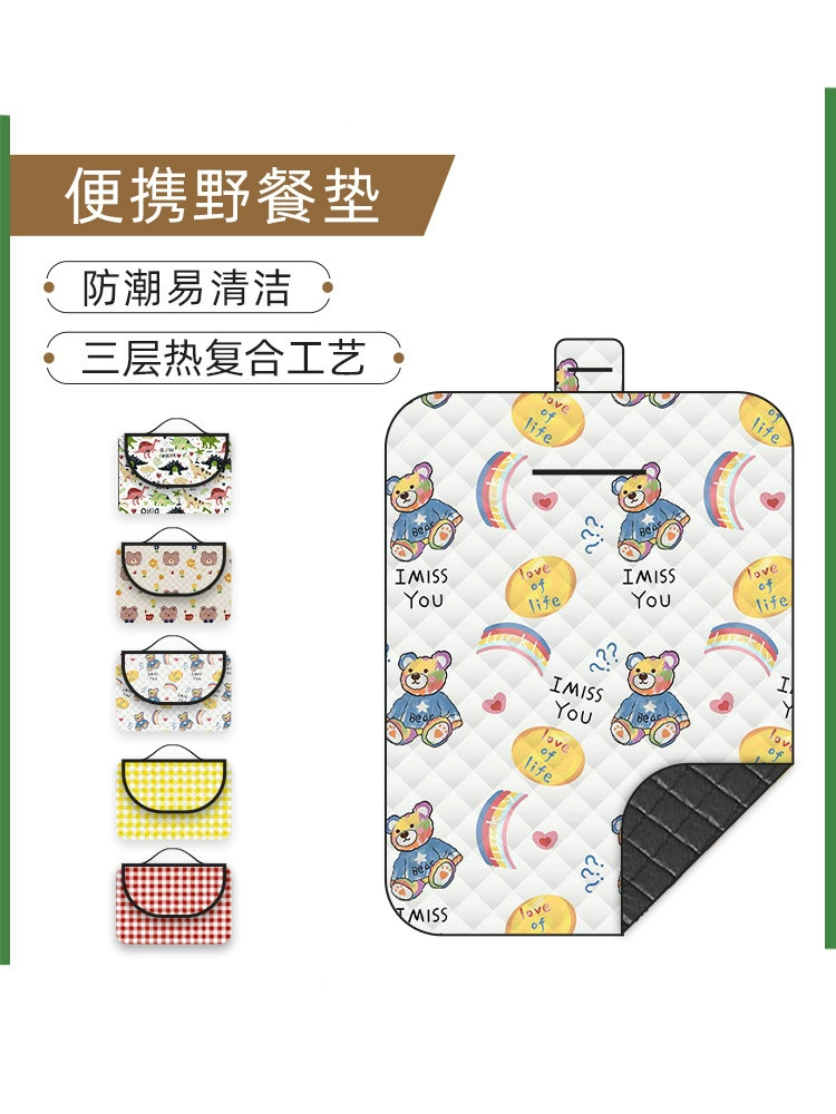 Открытый пикник коврик влагостойкий коврик утолщенный водонепроницаемый кемпинг складной портативная ткань для пикника Весенний пикник коврик для пикника