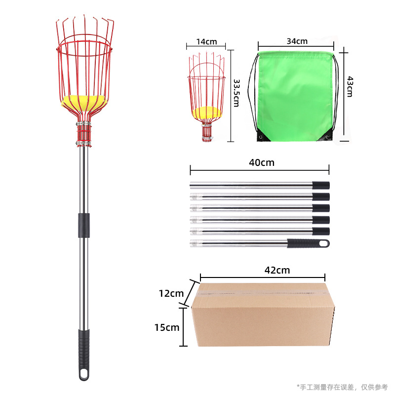 Herramienta de recolección de frutas de jardín transfronterizo, recolector de frutas, recolector de frutas, recolección de frutas de poste largo, recolección de manzanas y ciruelas a gran altitud, recolector de frutas