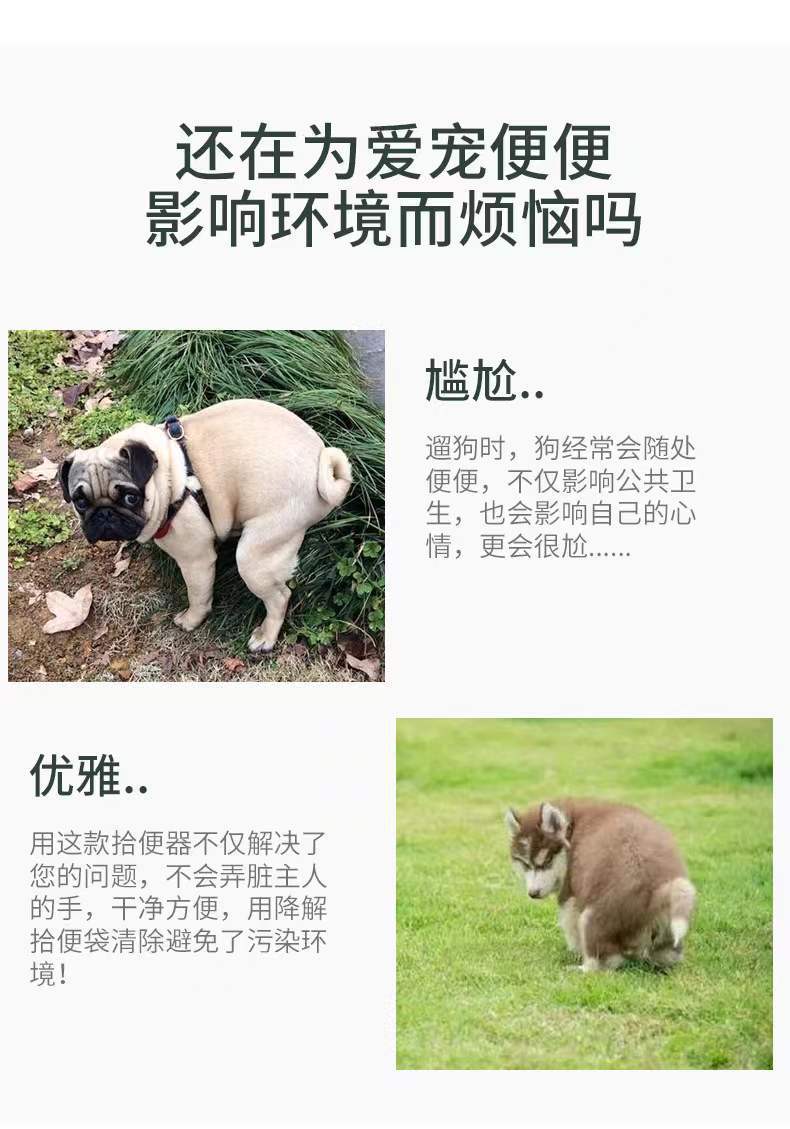 微信图片_20220117185417