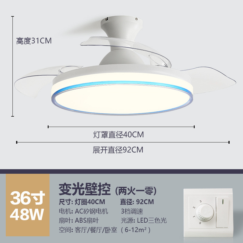 小愛知能ファンランプ新型寝室天井天井ファンランプ客間家庭用レストランファン付きシャンデリア|undefined