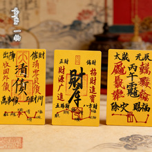 �������L��2026������̫�q���Ą���ؔ�����в�ƽ���_�\�����֙C��