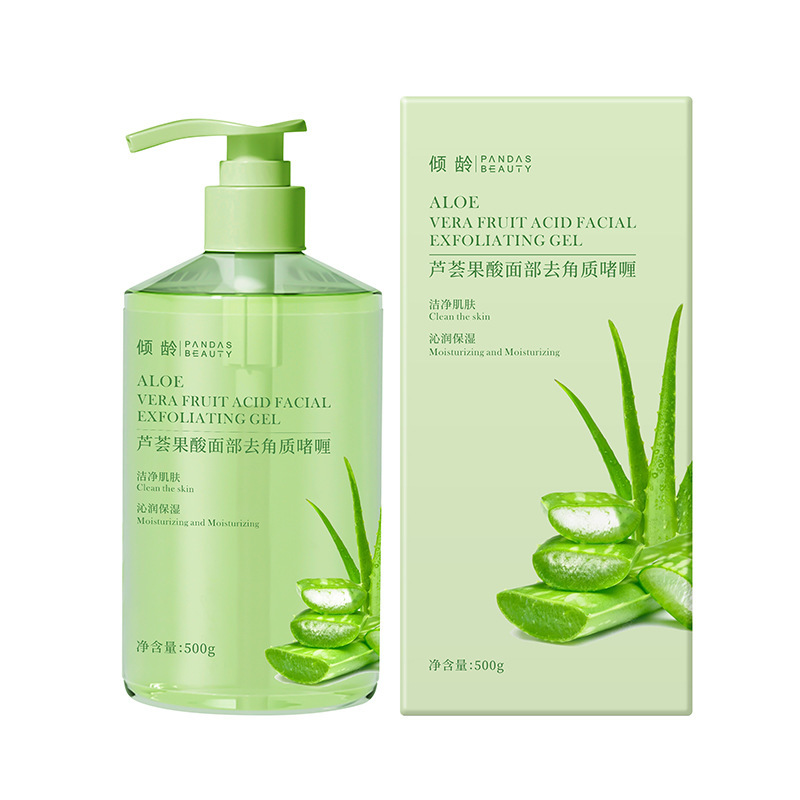 倾龄芦荟果酸面部去角质啫喱舒缓补水保湿修护滋润舒缓痘痘肌|undefined