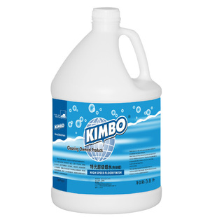 Dff001 Floor Wax Quick-Drying Dust-Proof Anti-Slip Floor Dust Push Wax Special Light Wax Water-Free Polishing Wax Kimbo Super Clean and Bright