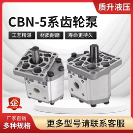 液压阀;液压缸;其他液压工具