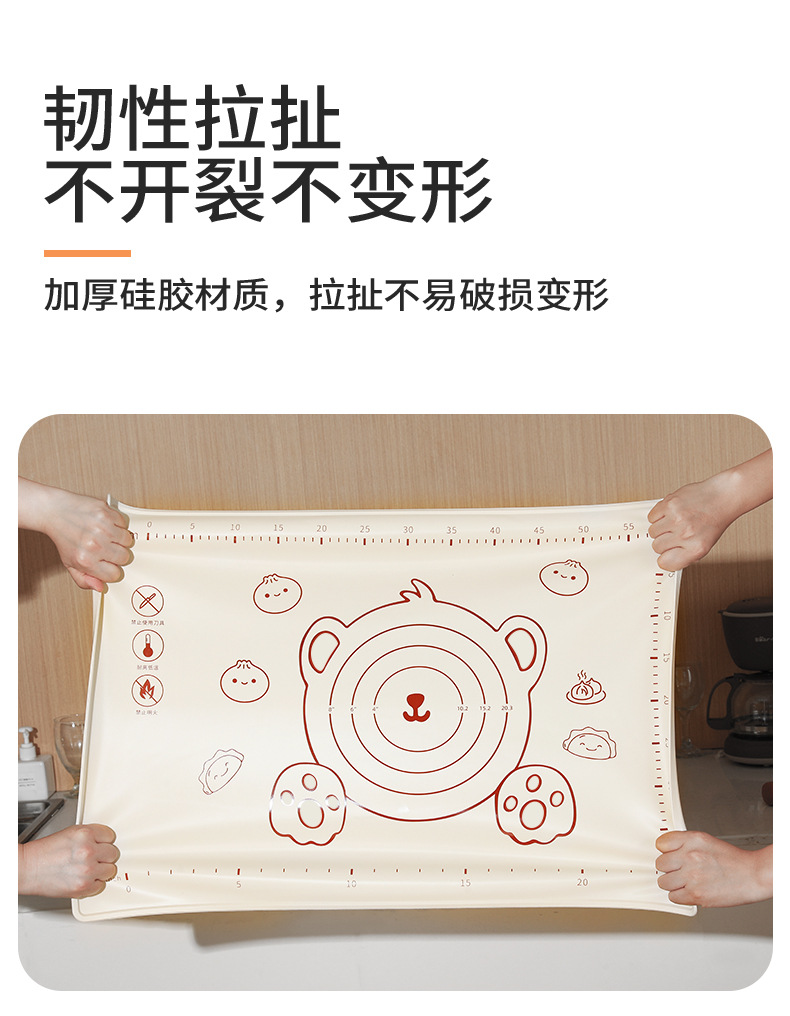 详情页_07.jpg