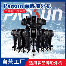 PARSUN�لٴ���C�������M��������������ͧ�R�_�_�h�ۿ�ͧ�R�_