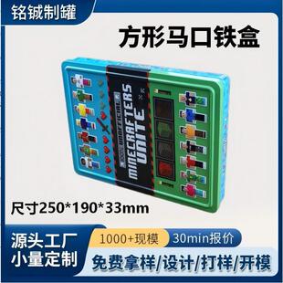�羳���ƕ����F�л��yƷ�ռ{���b�F�з���ħ�������R���F��С�F��