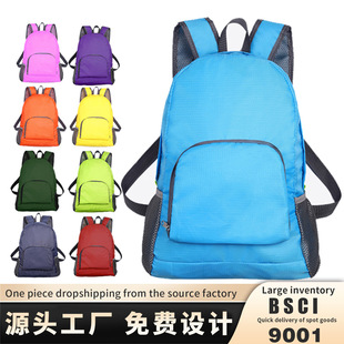 New Lightweight and Cheap Foldable Backpack Selling Advertising Gift Printable logo Student Backpack