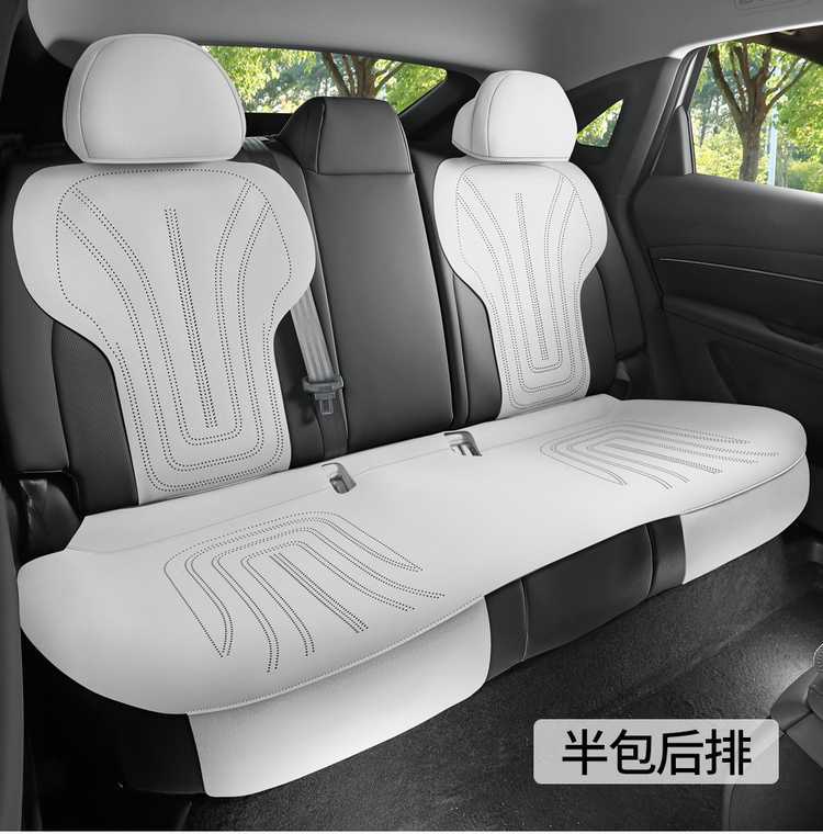 Xiaopeng Monam03 Special Car Suede Leather Saddle Car Seat Cushion Half-Pack Breathable Four-Season Universal Seat Cover