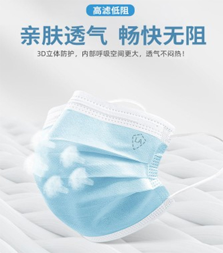 详情页4.jpg