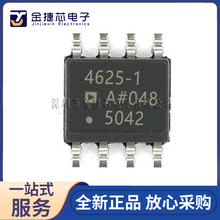ȫ��ԭװ ADA4625-1ARDZ ��װSOP-8 FET��������Ŵ���оƬ
