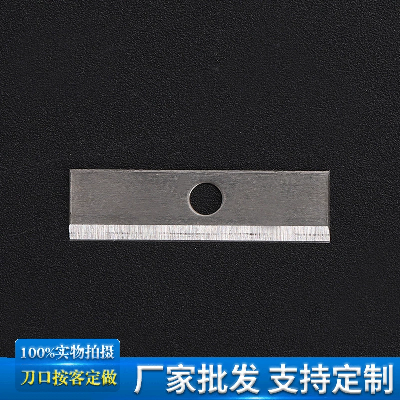 Оптовая продажа лезвий точилки для карандашей 23*7*0,6 мм, для студентов, художников, скетчинга, канцелярских товаров