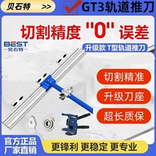 ��ʯ��˫ʮ���¿�Tǯ�͹���Ƶ���ש�Ұ�ȫ��ש�и���������