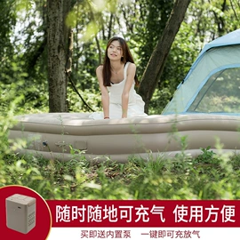 户外充气床;婴儿游泳池;充气沙发