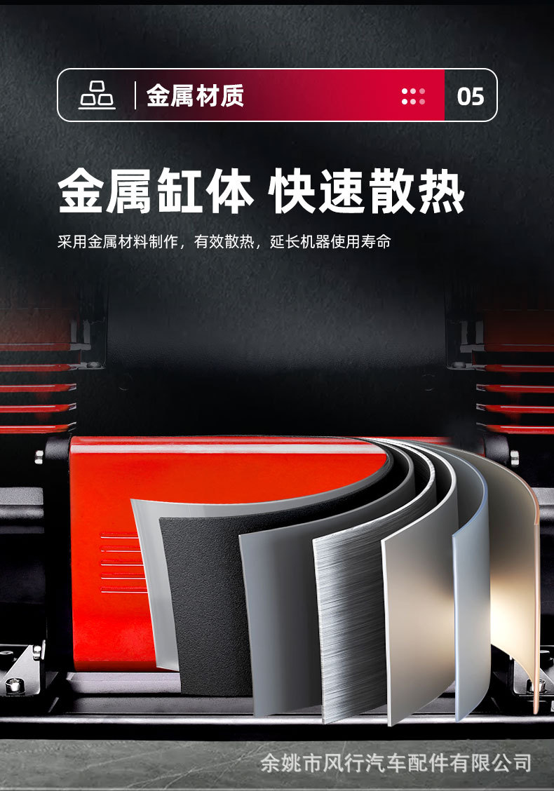 Car air pump double cylinder high pressure high power desert off-road suv truck agricultural vehicle car tire air pump