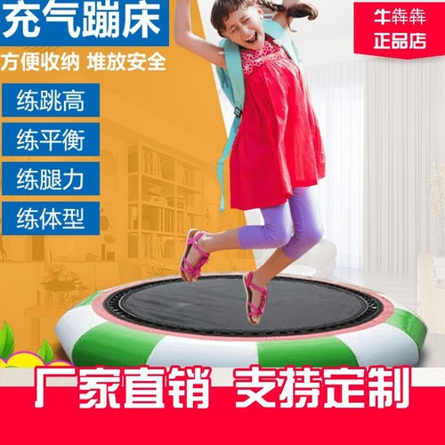 Water park equipment, children's park equipment, indoor small inflatable trampoline, outdoor mobile pool, adult level entry
