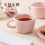 北欧定做定制陶瓷陶瓷杯