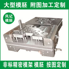 ���Tģ�߼ӹ����Tģ�����쉺�Tģ�߉��Tģ�����zģ�߼ӹ�ģ�߹�˾