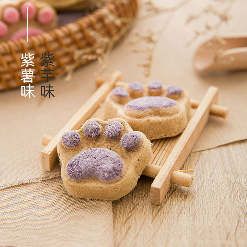 Фиолетовый аромат картофеля