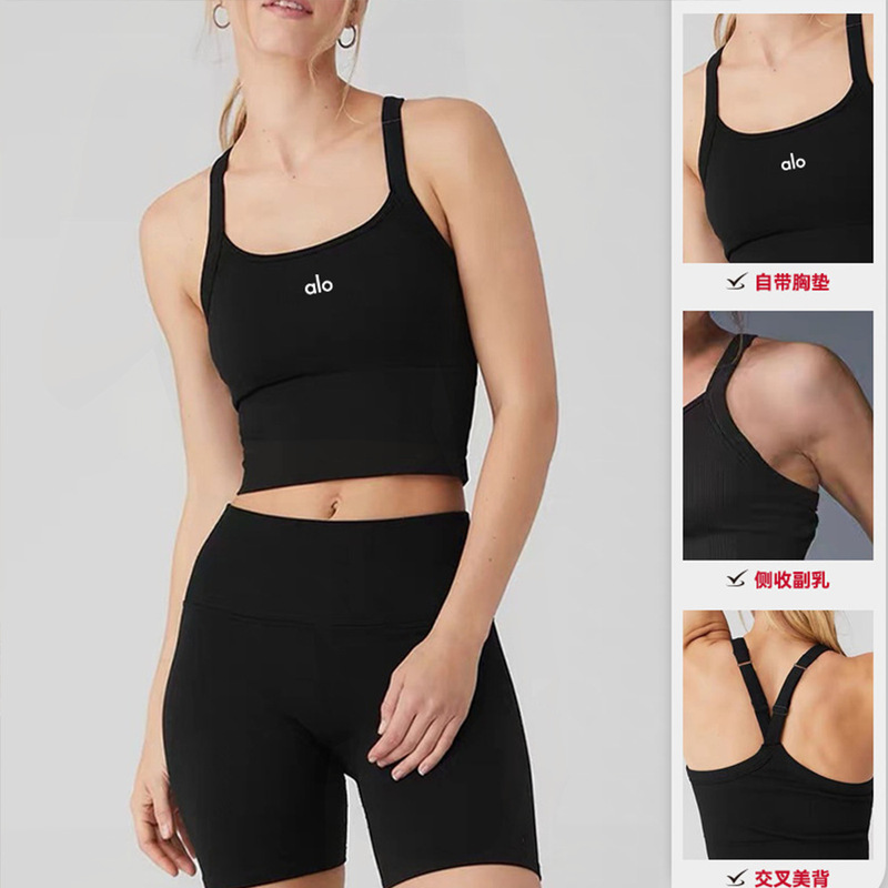 Pnalo Cross-Back Yoga Vest Women's Two-Piece Set Pilates Yoga Set Hip-Lifting Running Sports Shorts Pnalo Cross-Back Yoga Vest Women's Two-Piece Set Pilates Yoga Set Hip-Lifting Running Sports Shorts