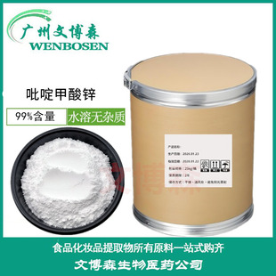 ��़����\ ʳƷ�� ����99% 2-��़����\ ��������\  1kg�F؛