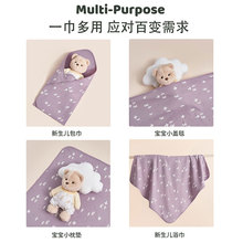 新生儿全棉襁褓巾包巾婴儿裹毯薄款宝宝抱被盖毯含帽子毯子包裹巾