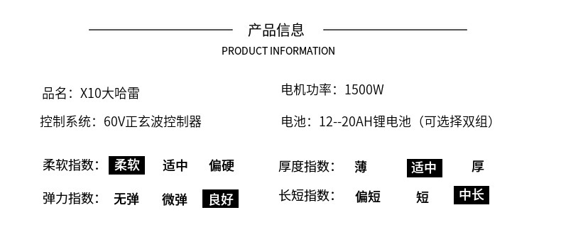Cross-border dropshipping: Two-wheeled 2000W large Harley-style electric scooter with wide tires, a lithium battery-powered mobility scooter for adults