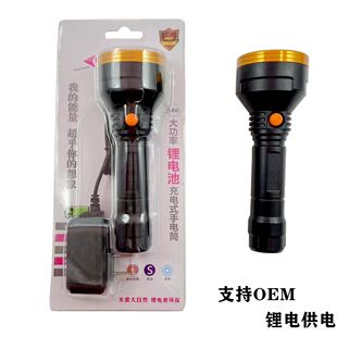 ������ʽled���Ͳ ���⏊�⑪��С��늼����Ƅ��������Ͳ