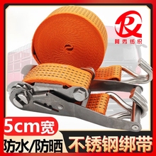 2��304���P�؛�����������o�������h5CM�o�K���̶���]�⎧