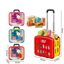 儿童收纳超市购物车过家家玩具套装-适合奶粉赠品