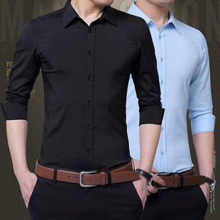 White Shirt Men's Long-sleeved Non-ironing Slim-fit Anti-wrinkle Business Work Clothes Autumn Professional Dress Men's Shirt