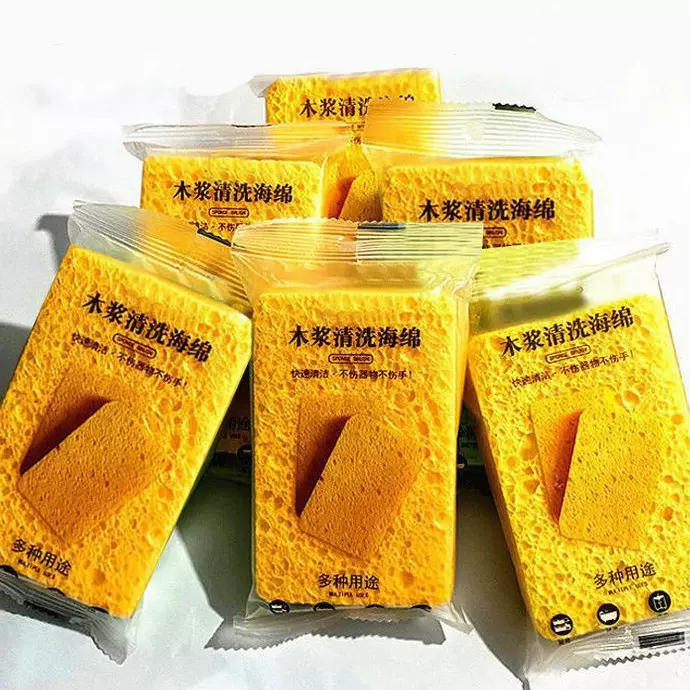木浆棉抹布海绵百洁布海绵块不沾油家用刷锅海绵擦洗碗厨房清洁刷