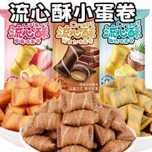 ĵݮСڴɿuҬeСʳһ