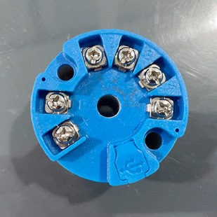 For Integrated Temperature Transmitter Model: Kx-Sb-131 Library Number: M29725