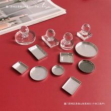 �P�A�����X���F�P�ڼtDIY�t�P�R���F�P���b������Ӱ���b�й��߲�