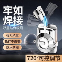 ���׼��û���֧��ԡ����ԡ���^����̶������f�򻨞��������h