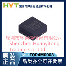 ȫ��ԭװ TQP4M0008 25dB 100-6000MHz ��Ƶ���ع����� ��ƷQorvo