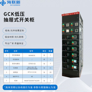 ����M�����䙙�͉����׳��ʽ�_�P���ɳ��ʽ�_�PԴ�^�S������