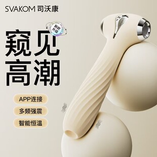 ˾�ֿ��[Ғ�ȸQ�R���Ӱ�APP�Ӝ�˽̎50�f�����R����Ȥ��ο��Ů��