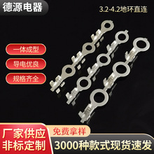 3.2�حhO�Ͷ���̫�4.2�A�νӵ�ƬR��5.2�A�hֱ�B�حh�����S�~