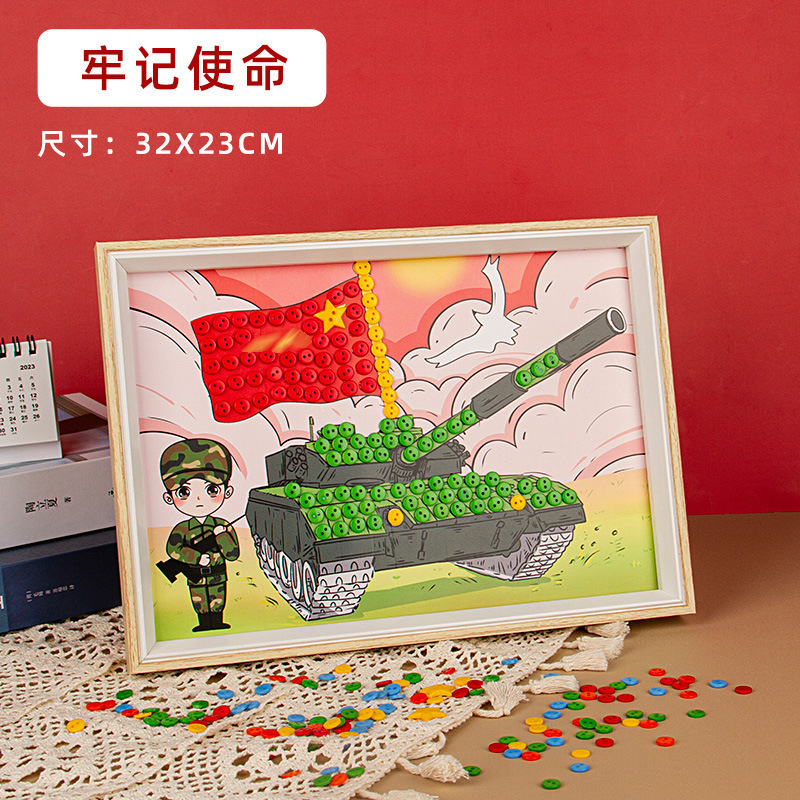 軍事建設の日手作りボタン絵画 diy おもちゃ材料子供の愛国的な赤いテーマクリエイティブペースト絵画幼稚園|undefined