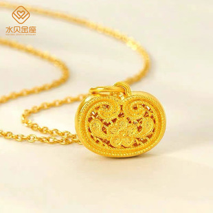 Shuibei Gold 999 Full Gold Money Flower Pendant 3D Hard Gold Fragrance Ruyi Ping An Lock Pack Beauty Sales Gifts