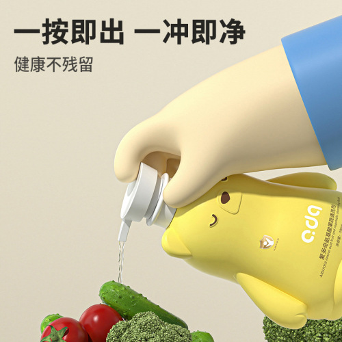 Aiduqi Amino Acid Baby Bottle Fruit and Vegetable Cleaner, Baby Bottle Fruit Toy Cleaner 300ml