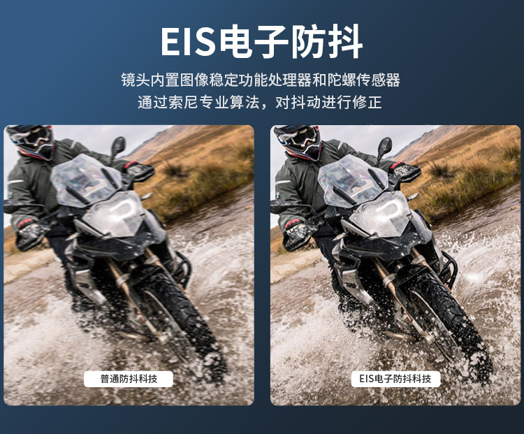 Cross-border motorcycle riding car wireless carplay5 inch portable waterproof GPS driving recorder