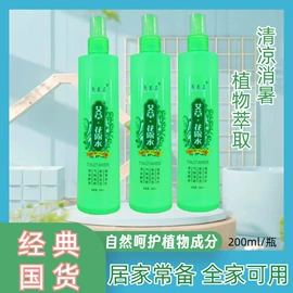 香皂、皂花;牙膏;牙刷