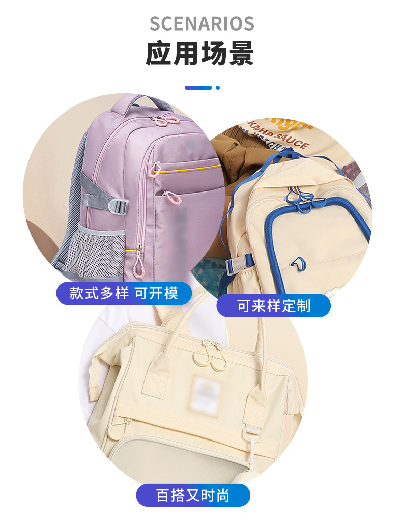 U型挂绳,拉链拉绳,拉头绳