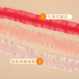 松紧带;织带;钮扣