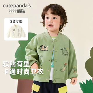咔咔熊猫婴儿衣服儿童棒球服外套宝宝秋装春秋男童女童上衣童装潮